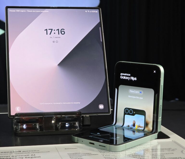 Electronics E-commerce Link Building: Tech Product Authority